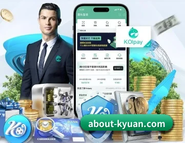 开元体育官网 APP